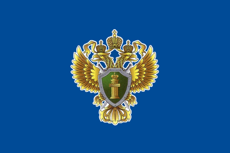Проверьте, выдан ли именной сертификат ПФДО на Вашего ребёнка?.
