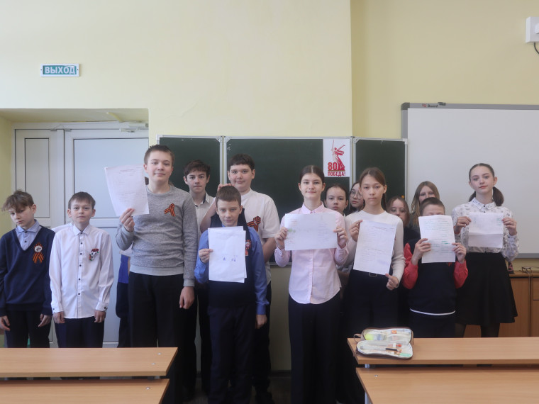 Правовые уроки «Правовая ответственность в сфере незаконного оборота наркотиков».